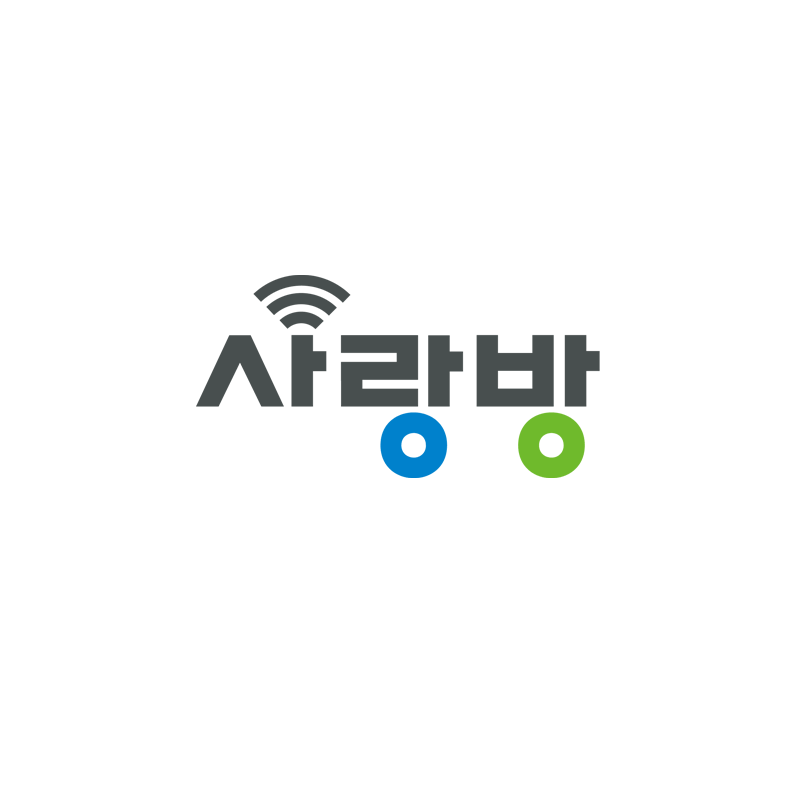 Sarangbang 사랑방 logo