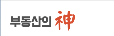 LandMaster logo