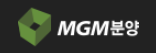 MGM분양 logo