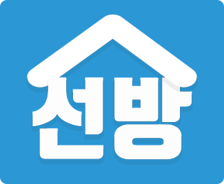 SUNBANG 선방 logo
