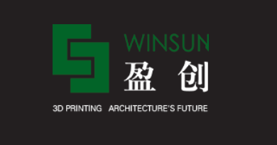 Win Sun 3D logo
