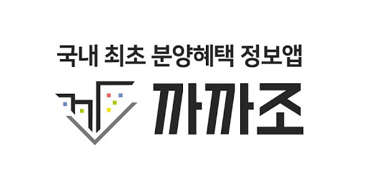 kakazo 까까조 logo