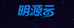 Mingyuan Cloud logo
