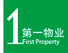 First Property logo