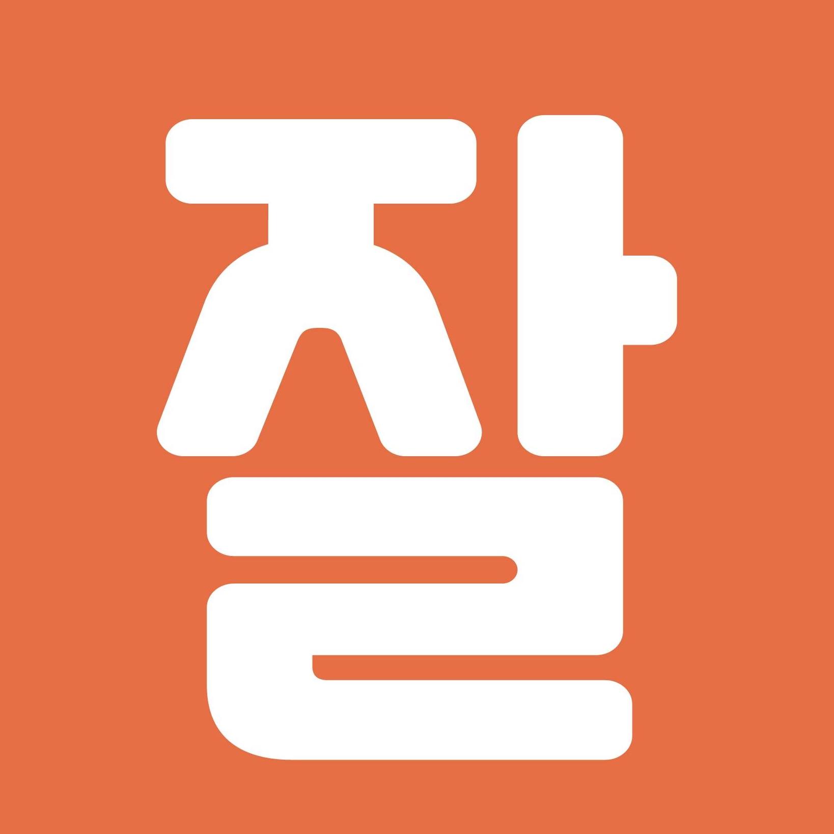 Jalsalda (주)잘살아보세 logo