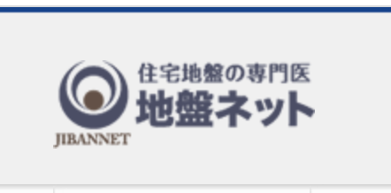 Jibanet logo