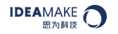 IdeaMake logo