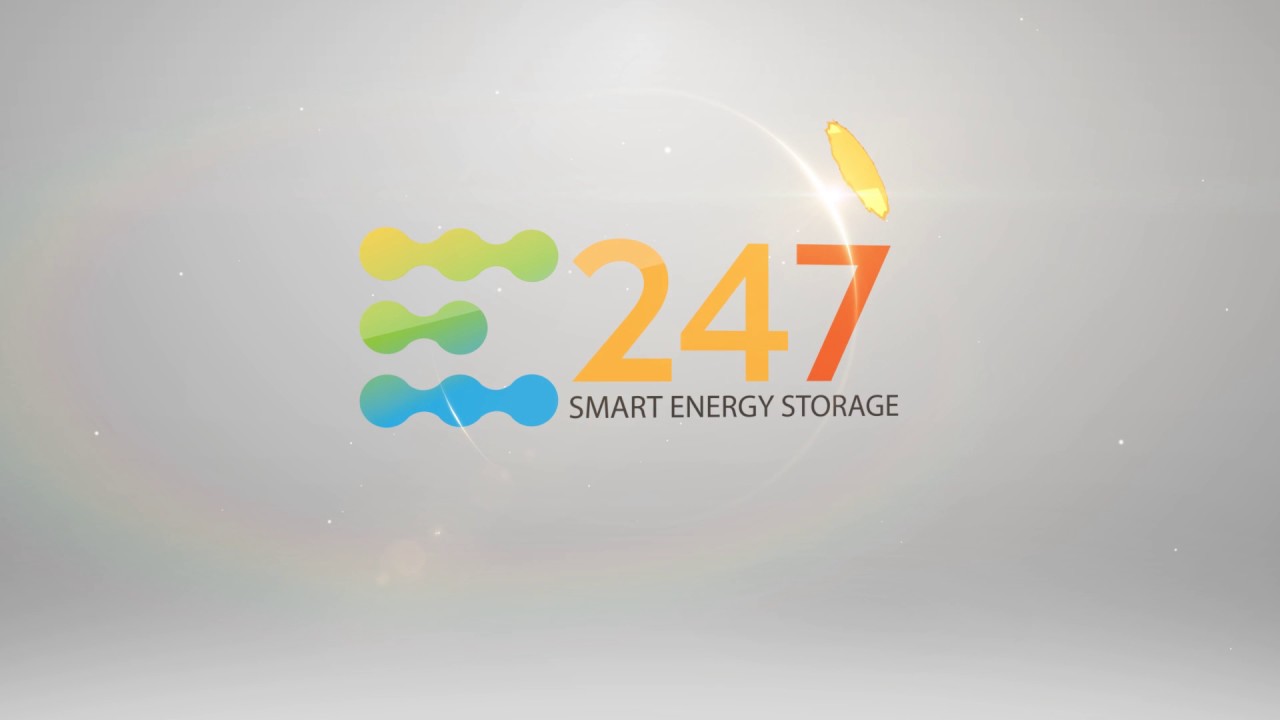 e247 logo