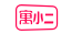 Yuxiaor logo