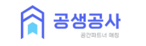 GongSaengGongSa logo