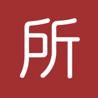 Tansuo logo