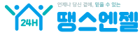 ThanksAngel logo
